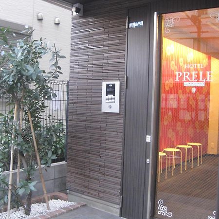Hotel Prele 東京都 外观 照片