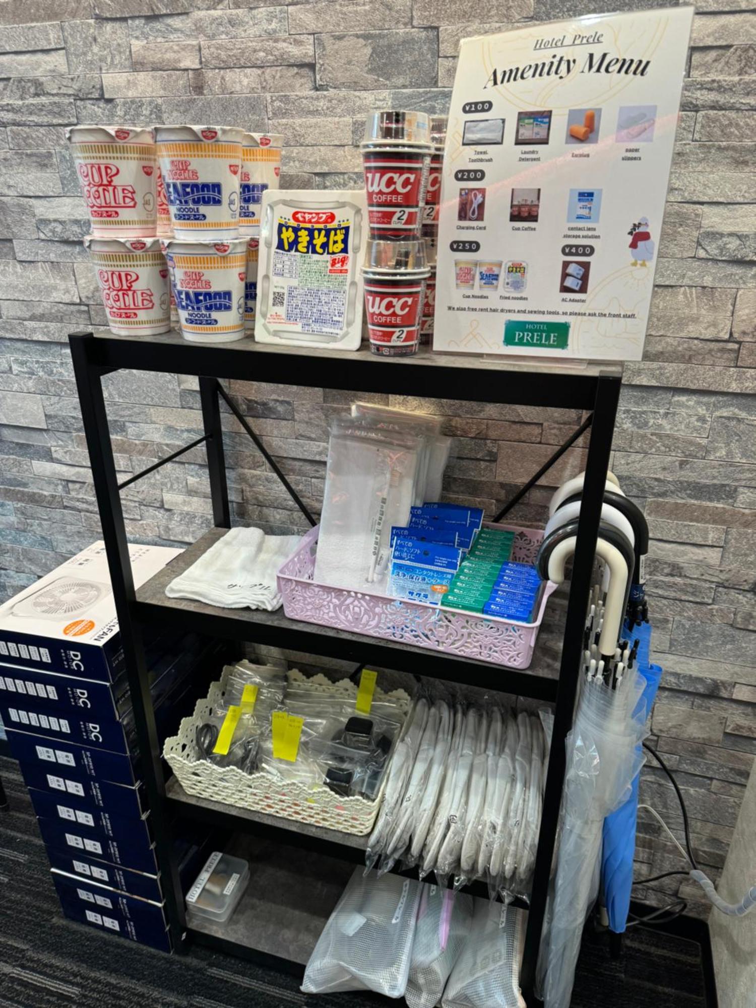 Hotel Prele 東京都 外观 照片