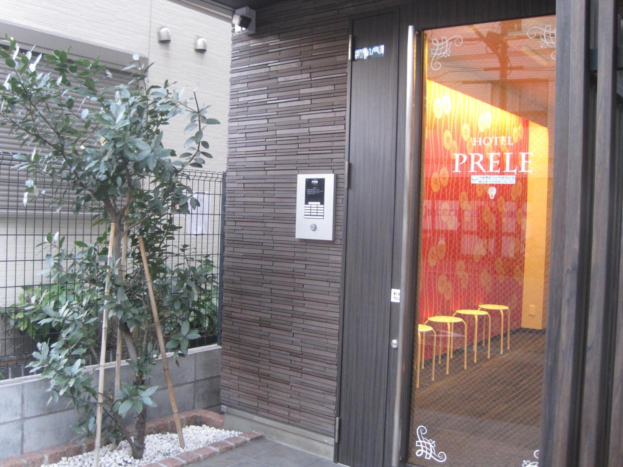 Hotel Prele 東京都 外观 照片
