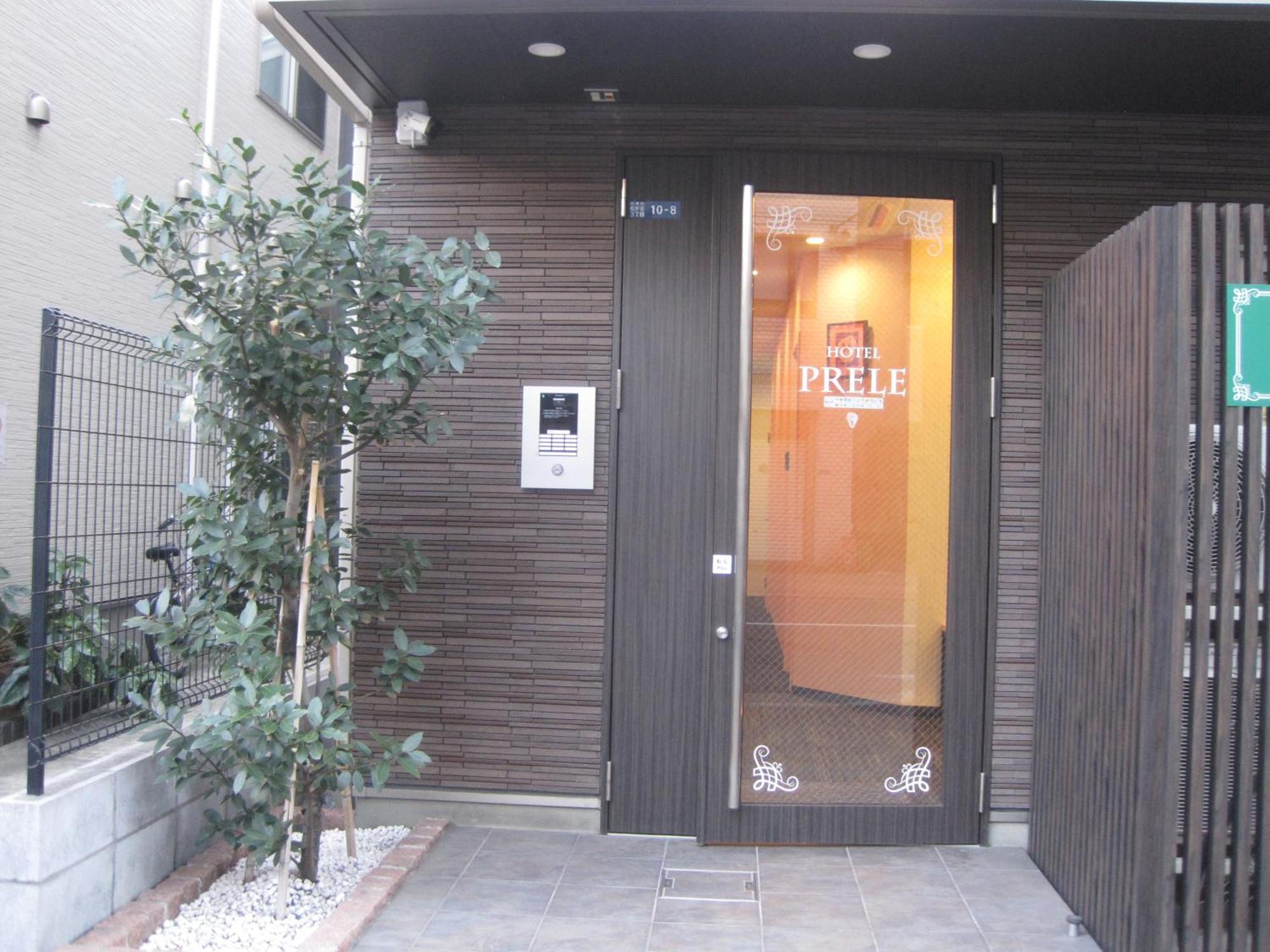 Hotel Prele 東京都 外观 照片