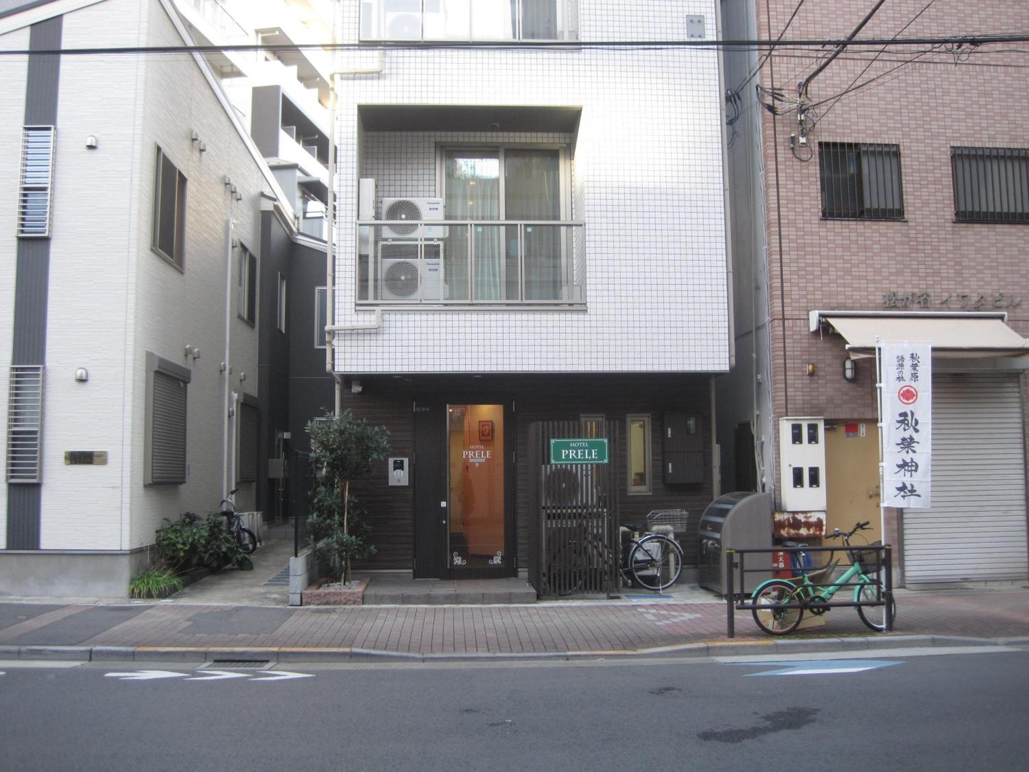 Hotel Prele 東京都 外观 照片