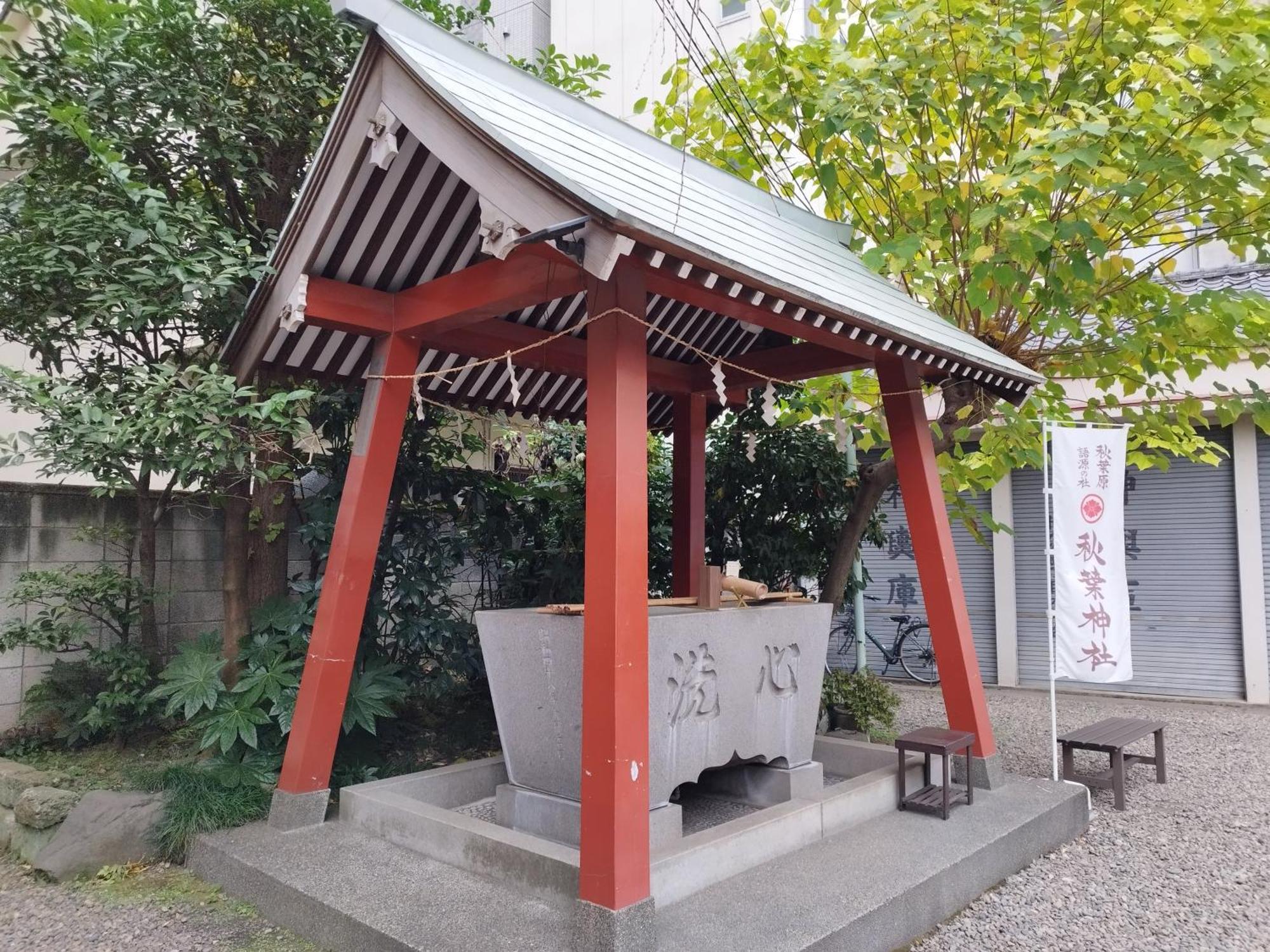 Hotel Prele 東京都 外观 照片