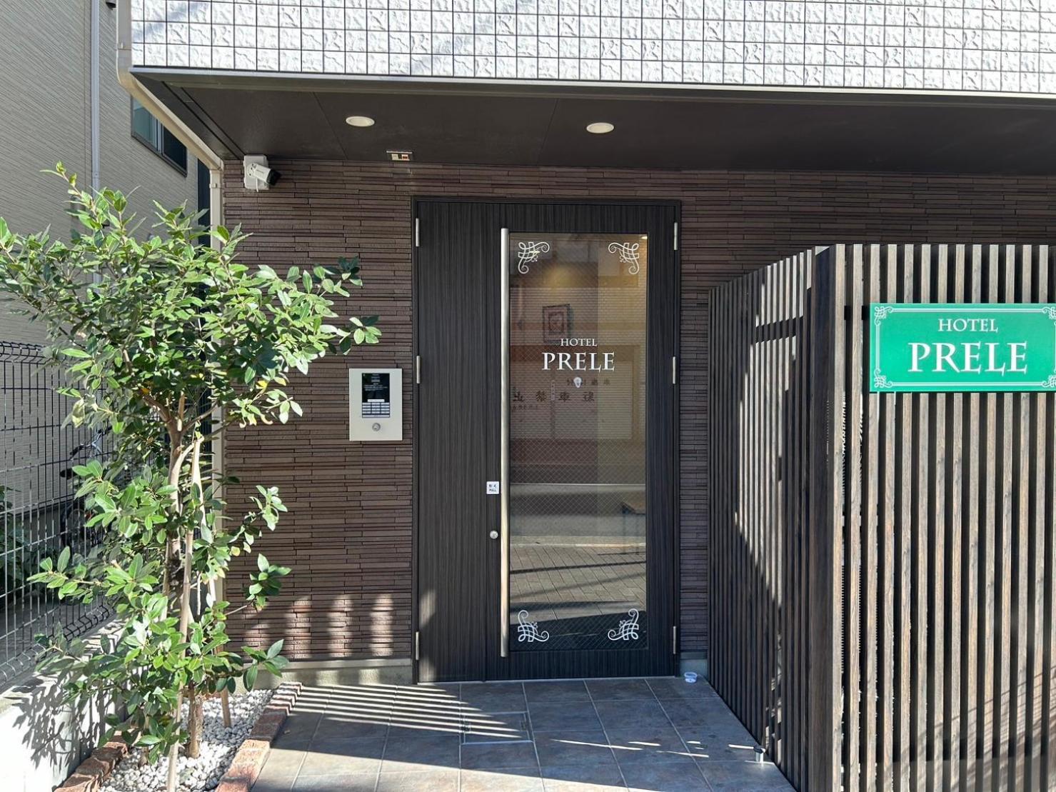 Hotel Prele 東京都 外观 照片