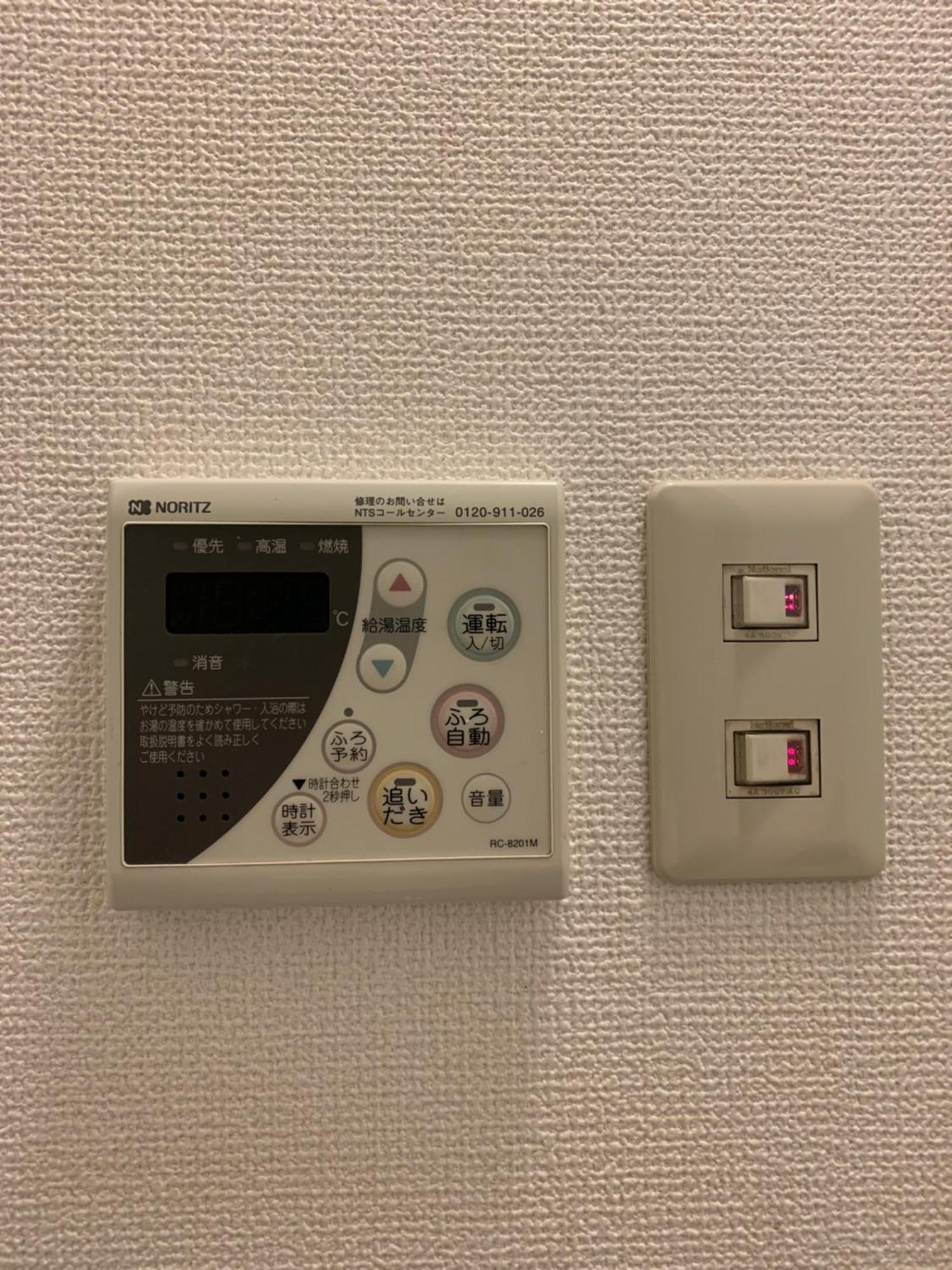 Hotel Prele 東京都 外观 照片