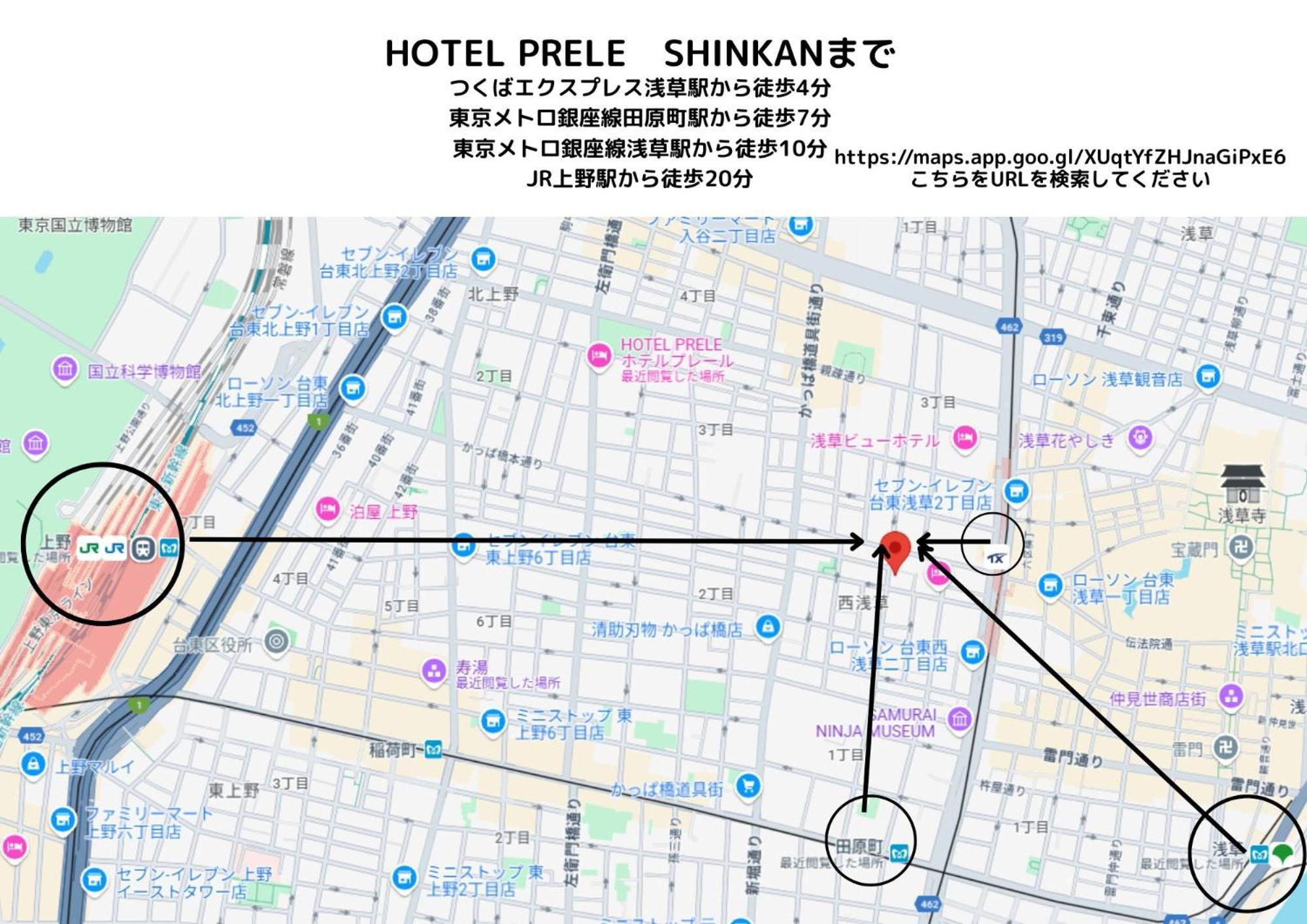 Hotel Prele 東京都 外观 照片