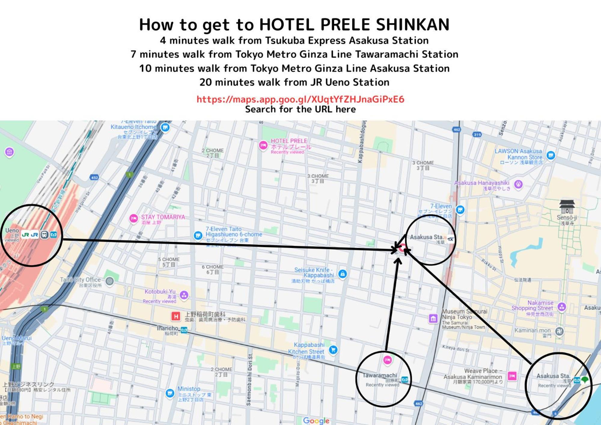 Hotel Prele 東京都 外观 照片
